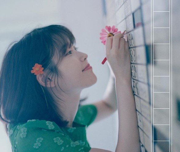 IU,GoodDay,歌詞,和訳
