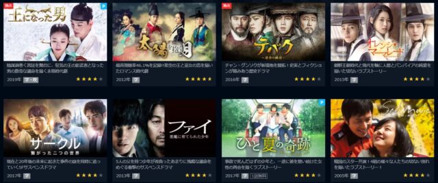 ヨジングのドラマおすすめランキング7選 出演作品を最新作まで 韓国ドラマ K Pop情報