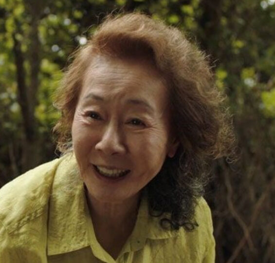 イミンホの最新作ドラマはパチンコ 配信 放送はいつからであらすじやキャストは K Journal