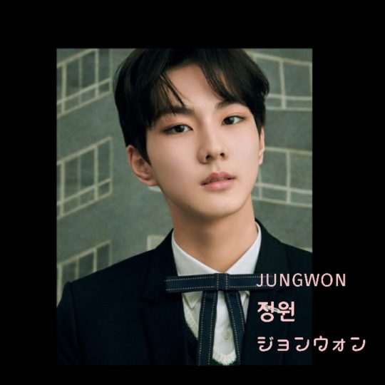 Enhypen人気順ランキング最新 韓国人気やビジュアル ダンス上手い順は 韓国ドラマ K Pop情報