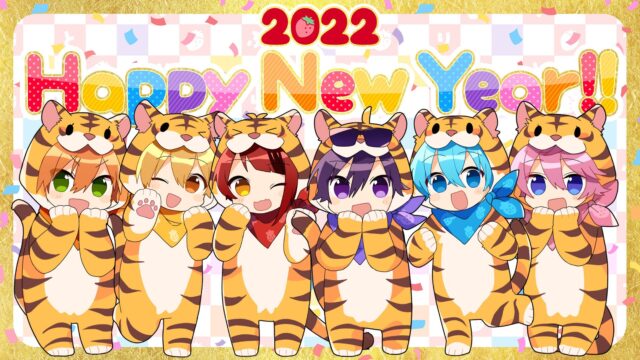 22最新 すとぷり炎上完全まとめ 不倫やマツコ会議での炎上も K Journal